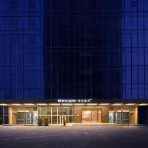 Mercure Hefei City Hall Square