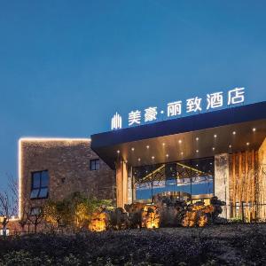 Mehood Lestie Nanjing Xianlin University Town Golden Eagle