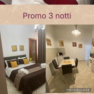 Giulia Home and Rooms