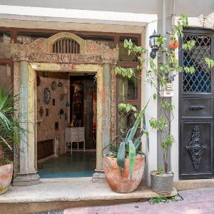 TaksimAntiqueOtel