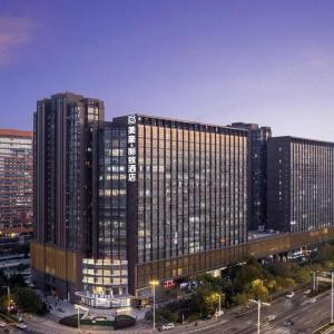 Mehood Lestie Nanjing Olympic Sports