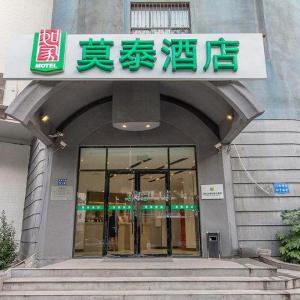 Motel Wuhan Hankou Fazhan Avenue Zhuyeshan Metro Station