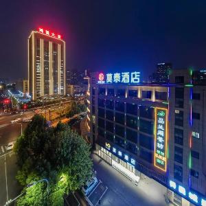 Motel Hefei South High-speed Railway Station Baohe District Government