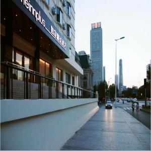 Home Inn Plus Tianjin Wudadao Scenic Area Xiaobailou Metro Station