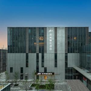 Home Inn Plus Hefei South Station North Square