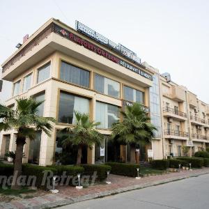 Nandan Retreat