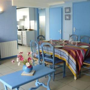 TRIDILLE 1 - Jardin Wifi Bourg et Plage 50m - D6