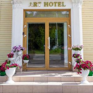 ART Hotel