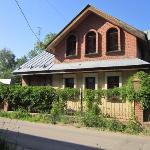 Volzhskaya Dacha 