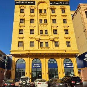 Nars Plus Al Naeem Hotel