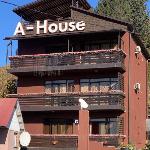 Guest accommodation in Adler 