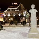 Vodoley Hotel Gorokhovets 