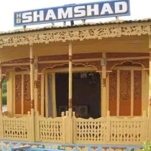 Houseboat Shamshad