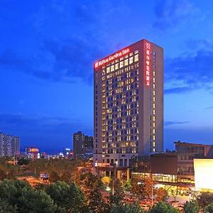 Hilton Garden Inn Xi'an/Hi-Tech Zone