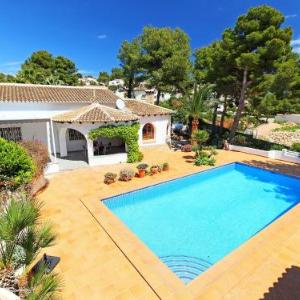 Holiday Home Balcon Al Mar