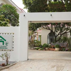 An Home - Garden Homestay