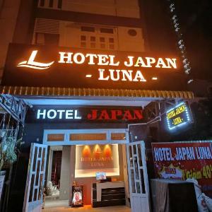 Japan Luna Hotel
