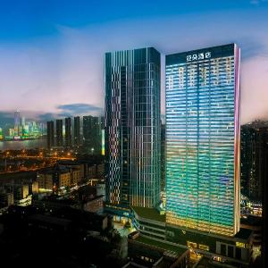 Atour Hotel Changsha Kaifu Temple