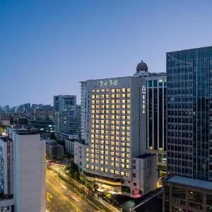 Atour Hotel Hangzhou Wulin Square Shentang Bridge