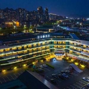 Atour S Hotel Qingdao May Fourth Square Xiaomai Island Seaview