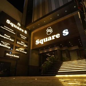 Hotel Square S