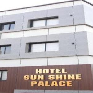 SUN SHINE PALACE