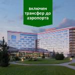 Sheraton Moscow Sheremetyevo Airport Hotel Moscow 