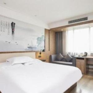 Starway Hotel(Shuiximen StreetNanjing)