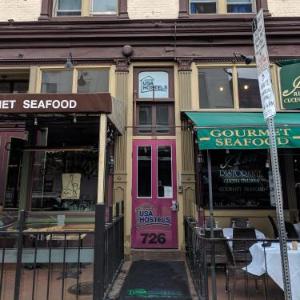 Hotels near Old Globe Theatre - USA Hostels San Diego - Downtown