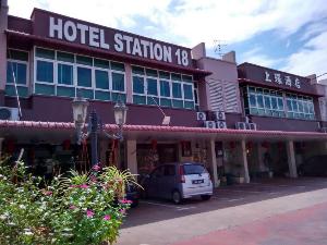 Hotel Station 18, Ipoh