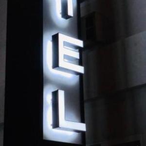 Value Inn