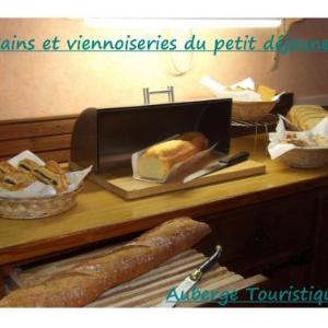 Chambres et Tables d'hôtes à l'Auberge Touristique