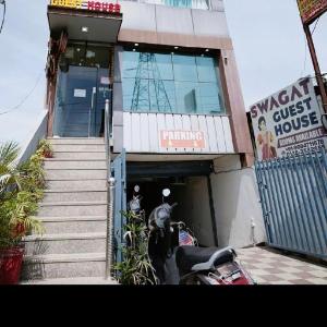 Swagat Guest House
