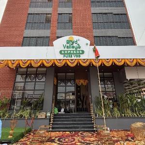 Mastiff Hotel Hinjawadi Pune