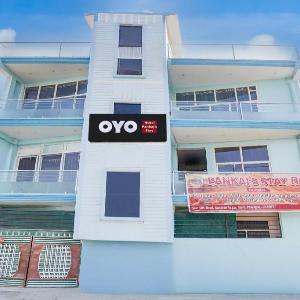 Hotel O Pankaj
