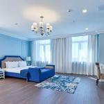 Reston Hotel & Spa Ulan Ude