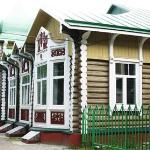 Hostel Hunter House Tomsk 