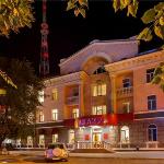 Abakan Hotel Abakan 