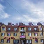 Hotel Best-Zuro Ulyanovsk