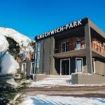 Greenwich Park Hotel & Spa Taganrog