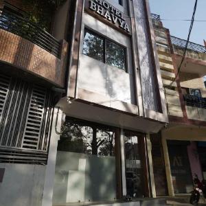 Hotel Bhavya