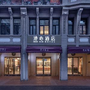 Manxin Hotel Tianjin Jinwan Plaza