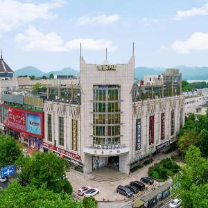 Home Selection Hangzhou Xihu Hubin  i77 Store