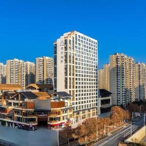 Atour Hotel Hefei Yaohai Jingshang Trade City Tongling North Road