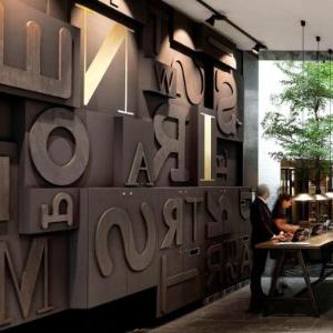Ink Hotel Amsterdam By Mgallery hotel in Amsterdam
