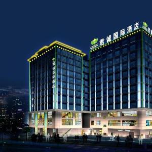 Xian Sunda Gentleman International Hotel