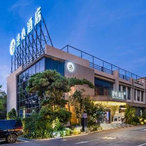Manxin Hotel Beijing Happy Valley University of Technology
