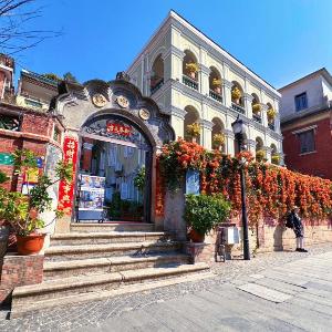 Gulangyu Yuanzhongyuan Homestay