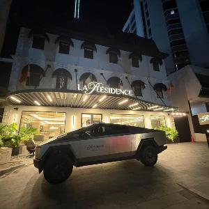La Résidence Panamá