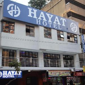 Hayat Hotel